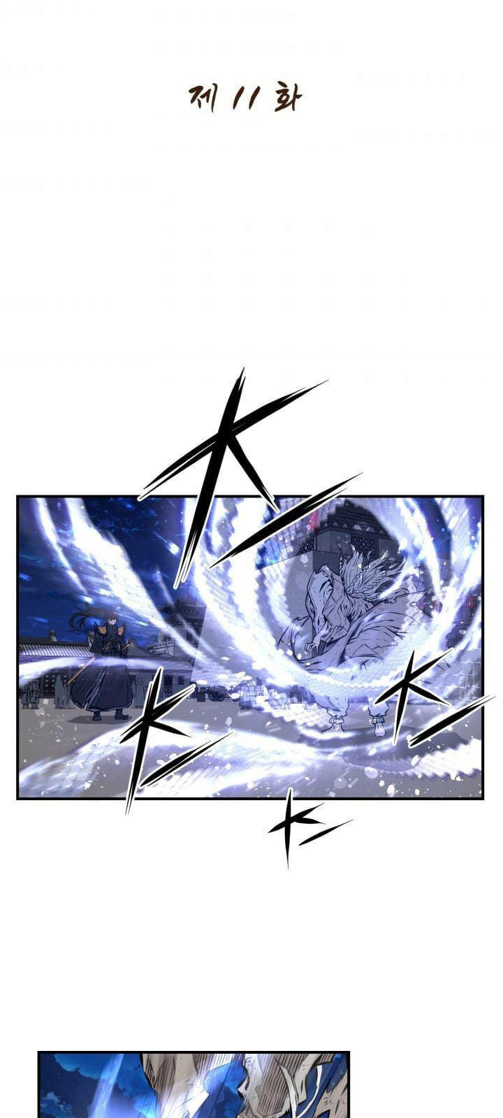 Kim Giáp Đồ Long Chap 11 - Next Chap 12