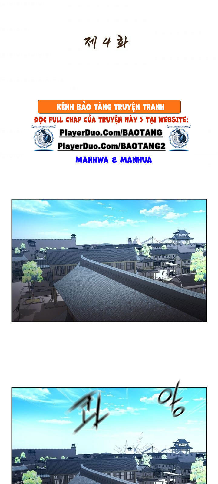 Kim Giáp Đồ Long Chap 4 - Next Chap 5