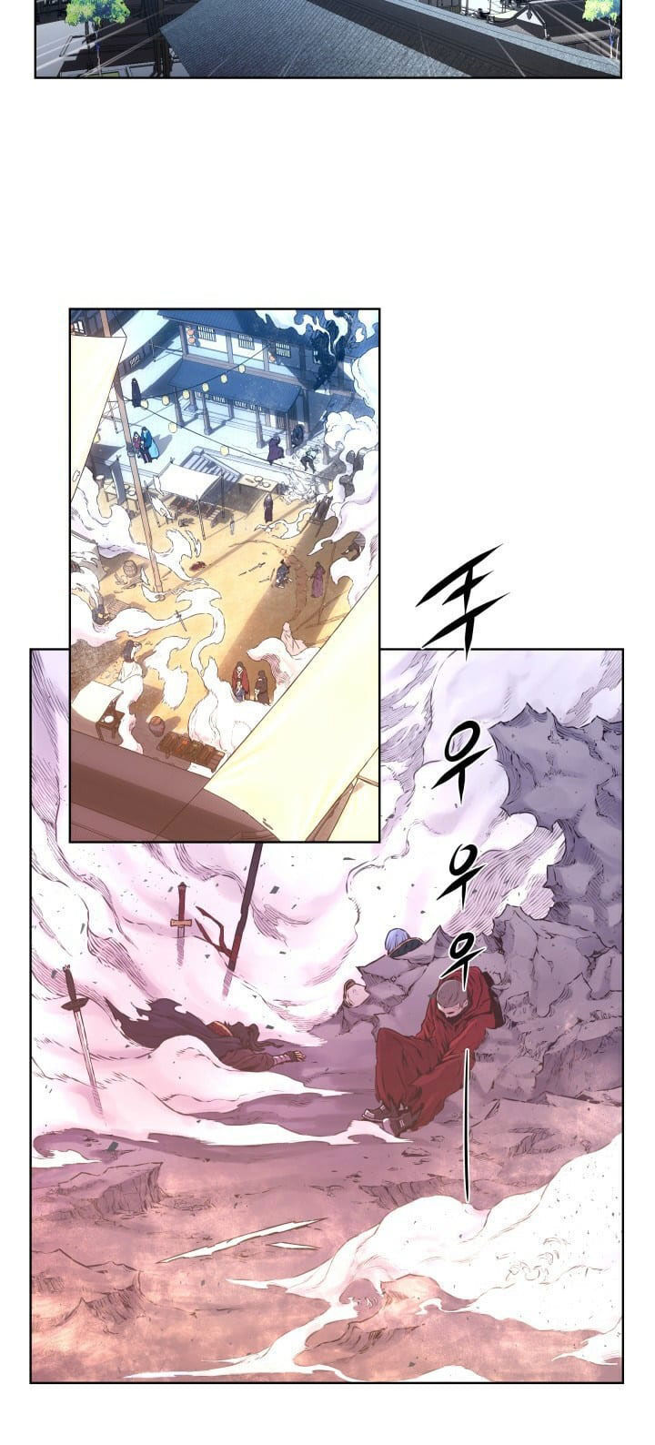 Kim Giáp Đồ Long Chap 4 - Next Chap 5
