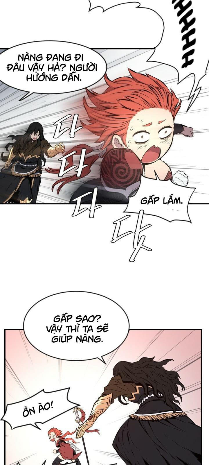 Kim Giáp Đồ Long Chap 6 - Next Chap 7