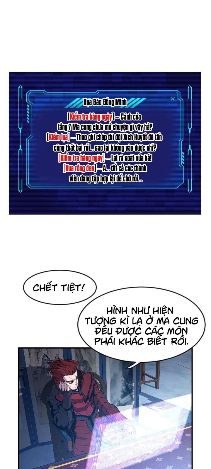 Kim Giáp Đồ Long Chap 6 - Next Chap 7