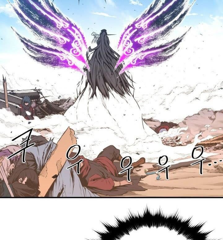 Kim Giáp Đồ Long Chap 6 - Next Chap 7