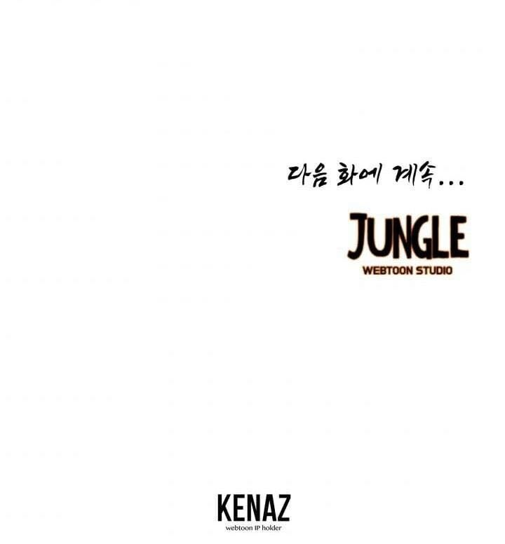 Kim Giáp Đồ Long Chap 6 - Next Chap 7