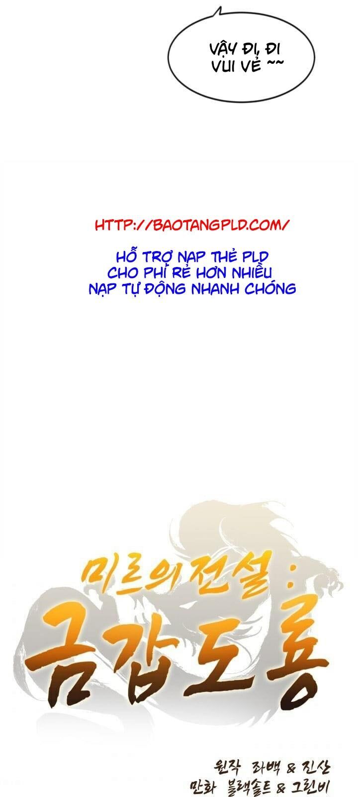 Kim Giáp Đồ Long Chap 6 - Next Chap 7