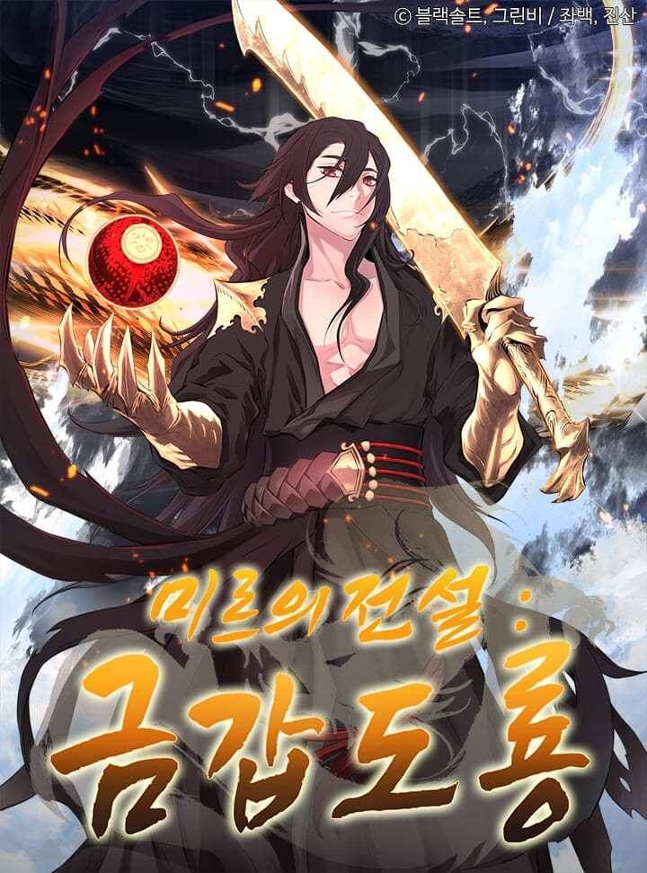 Kim Giáp Đồ Long Chap 8 - Next Chap 9