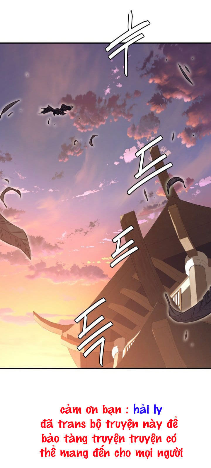 Kim Giáp Đồ Long Chap 8 - Next Chap 9