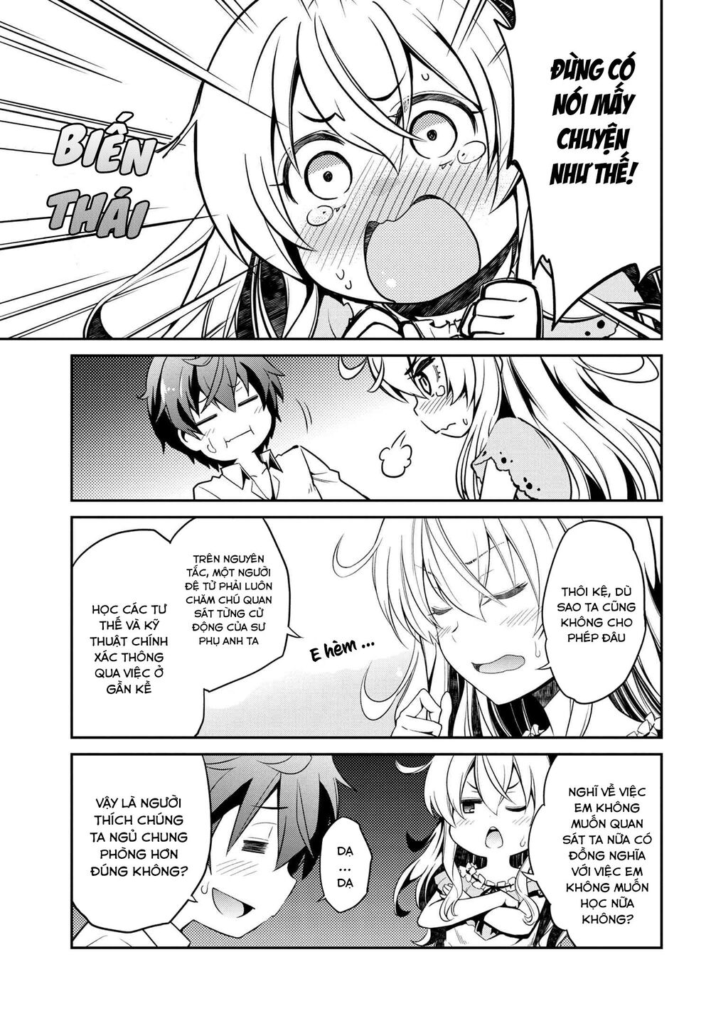 Kimi Wa Shinenai Hai Kaburi No Majo Chap 1 - Next Chap 2