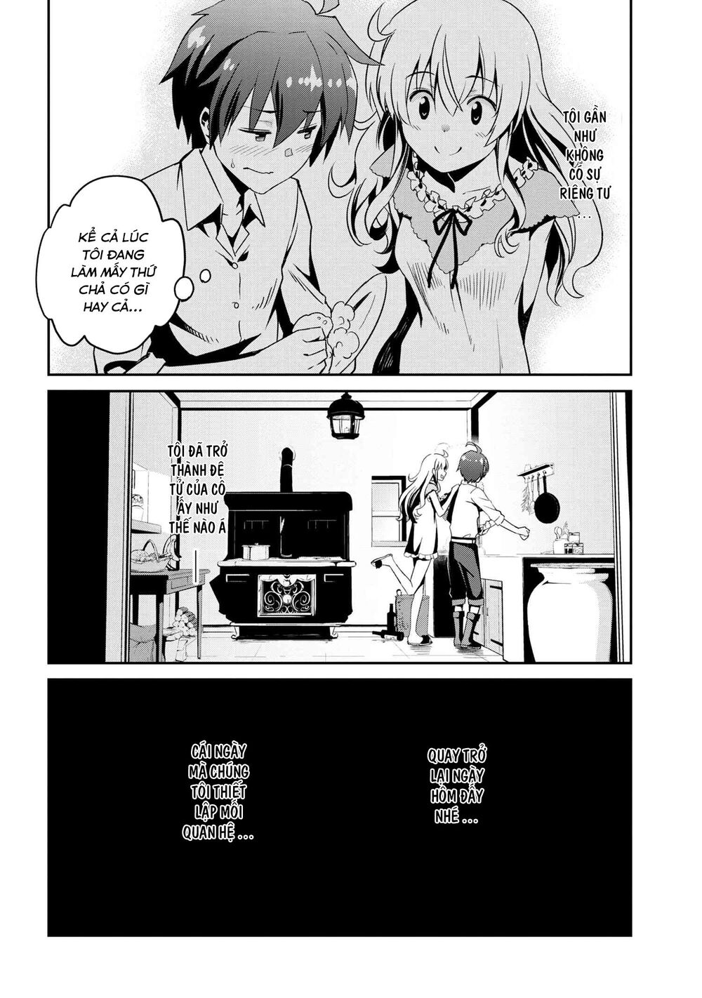 Kimi Wa Shinenai Hai Kaburi No Majo Chap 1 - Next Chap 2