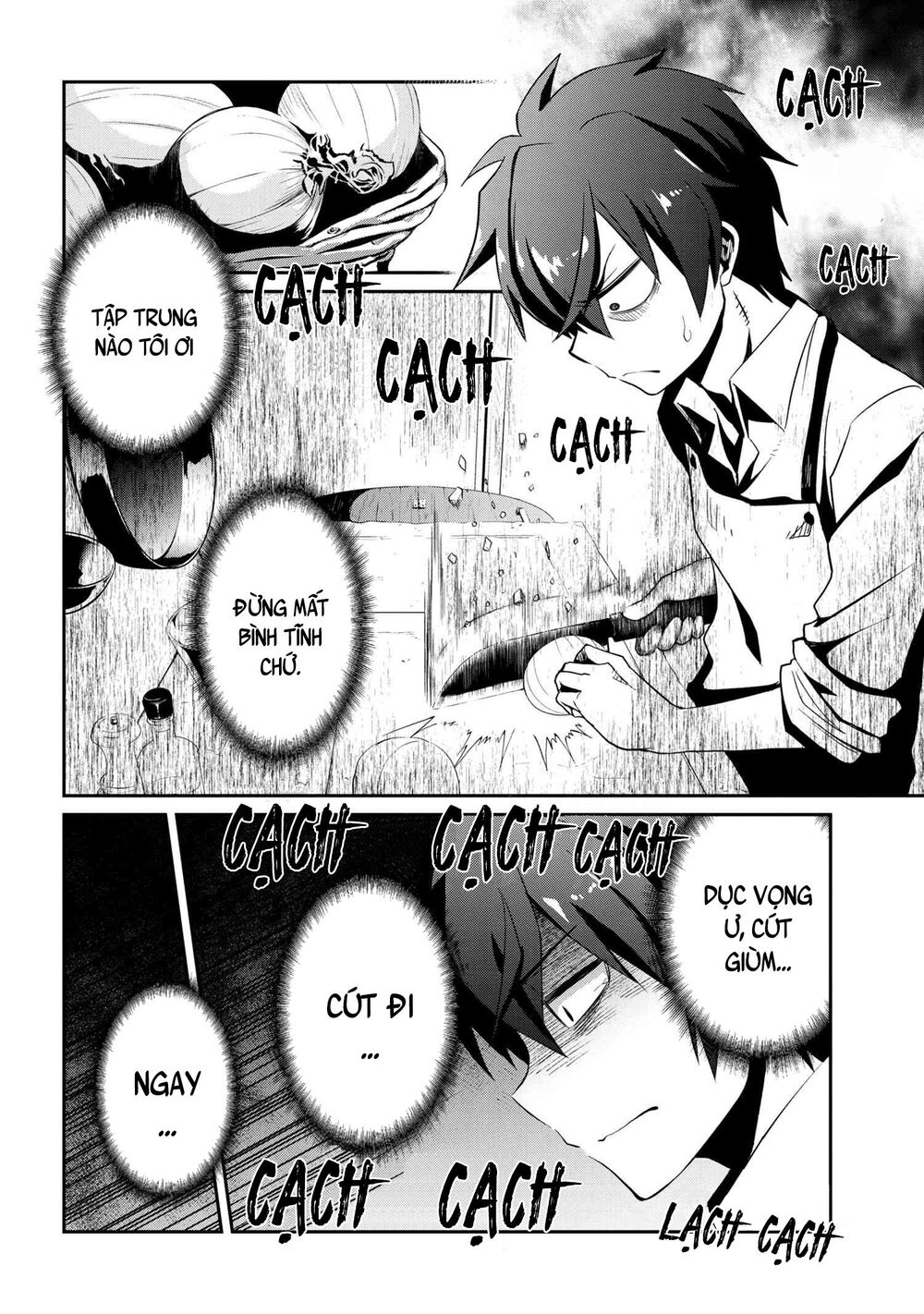 Kimi Wa Shinenai Hai Kaburi No Majo Chap 1 - Next Chap 2