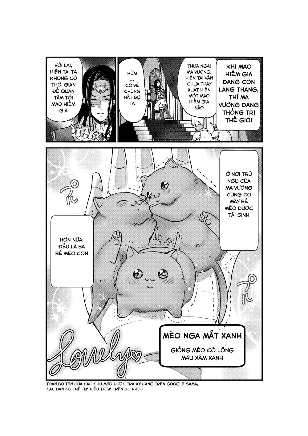 Câu Chuyện Về Một Bé Mèo Được Đầu Thai Ở Một Thế Giới Không Có Mèo Chap 6 - Next Chap 7