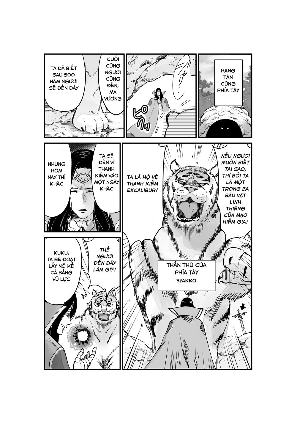 Câu Chuyện Về Một Bé Mèo Được Đầu Thai Ở Một Thế Giới Không Có Mèo Chap 8 - Next Chap 9