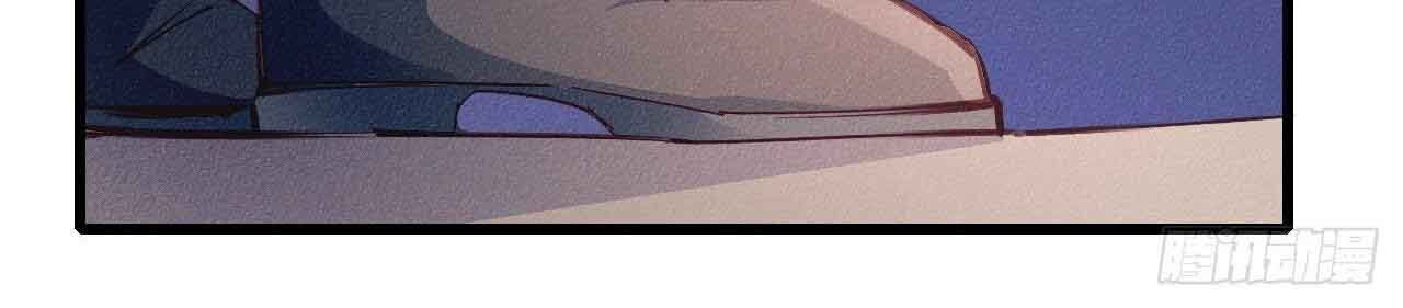 Một Mình Ta Hoá Thần Chap 22 - Next Chap 23