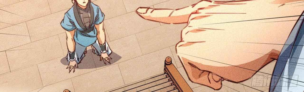 Một Mình Ta Hoá Thần Chap 22 - Next Chap 23