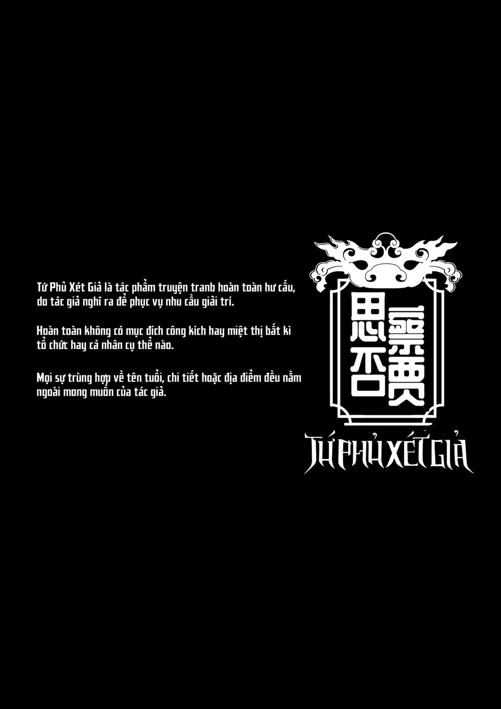 Tứ Phủ Xét Giả Chap 1 - Next Chap 2