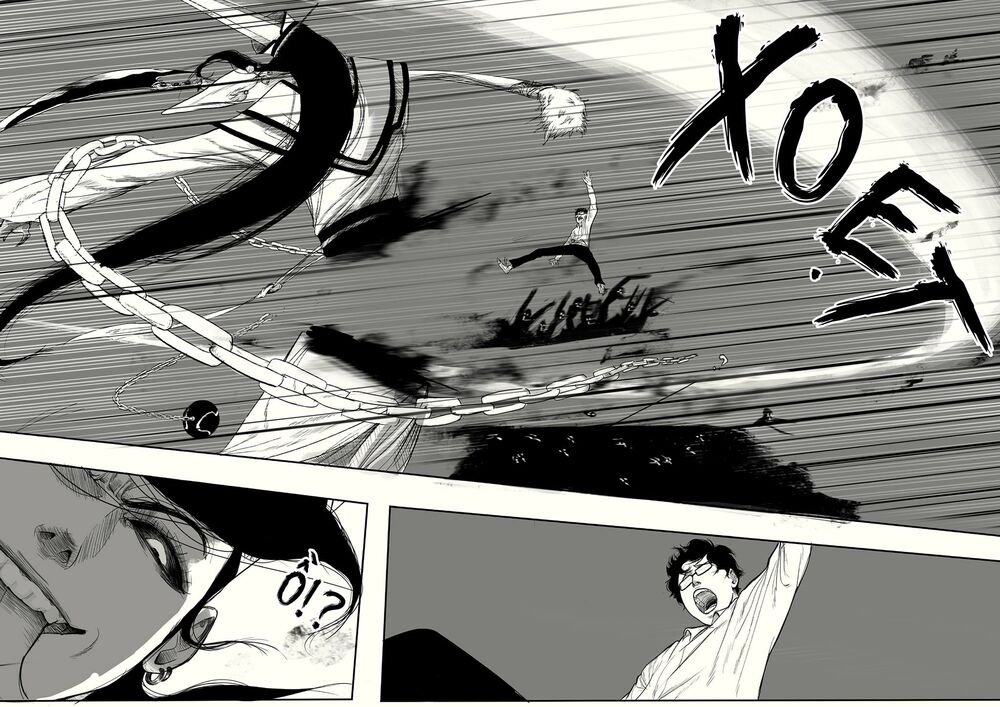 Tứ Phủ Xét Giả Chap 1 - Next Chap 2