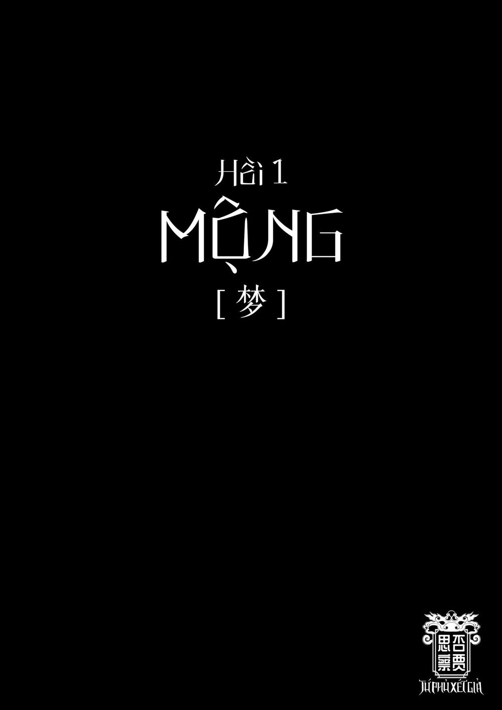 Tứ Phủ Xét Giả Chap 1 - Next Chap 2
