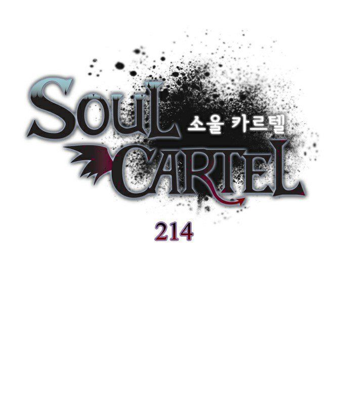 Soul Cartel Chap 214 - Next Chap 215