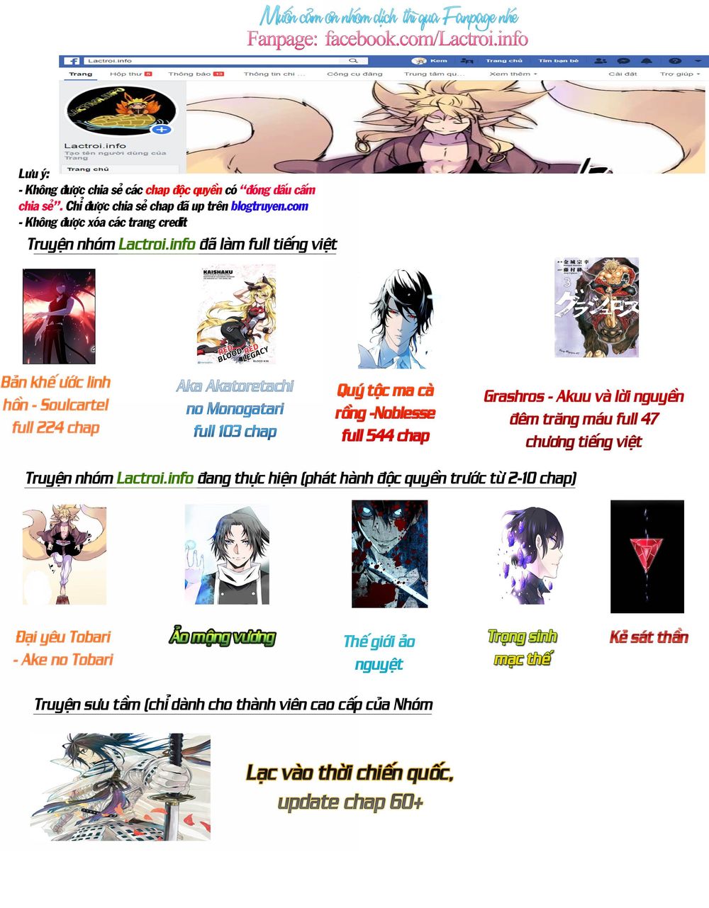 Soul Cartel Chap 214 - Next Chap 215