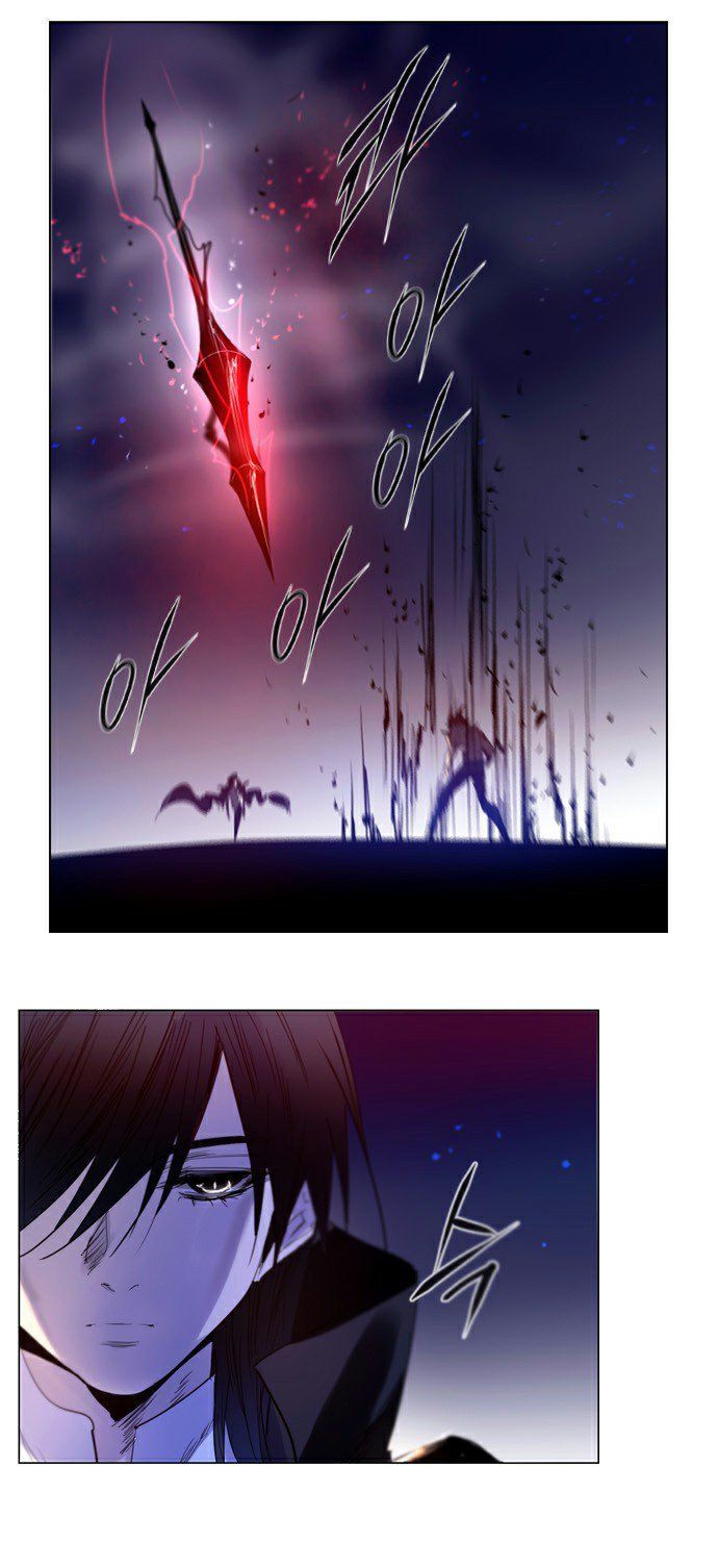Soul Cartel Chap 214 - Next Chap 215