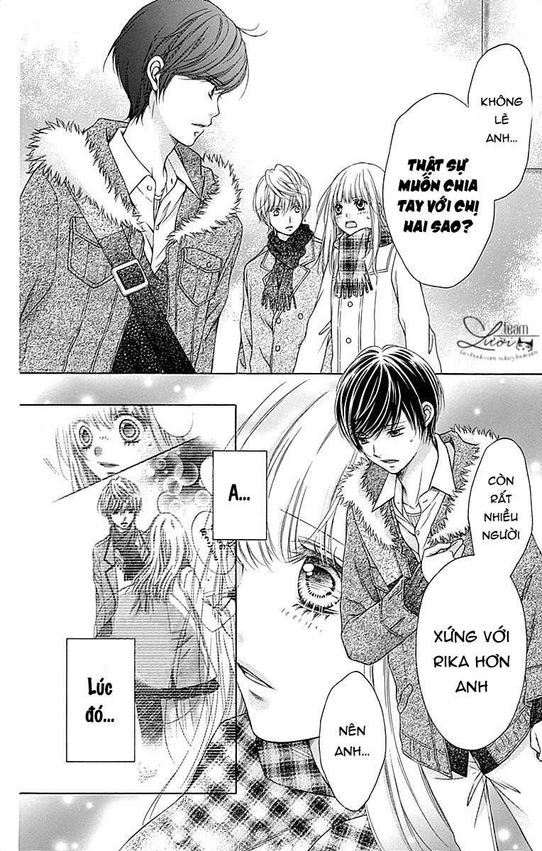 Sugar Soldier Chap 33 - Next Chap 34