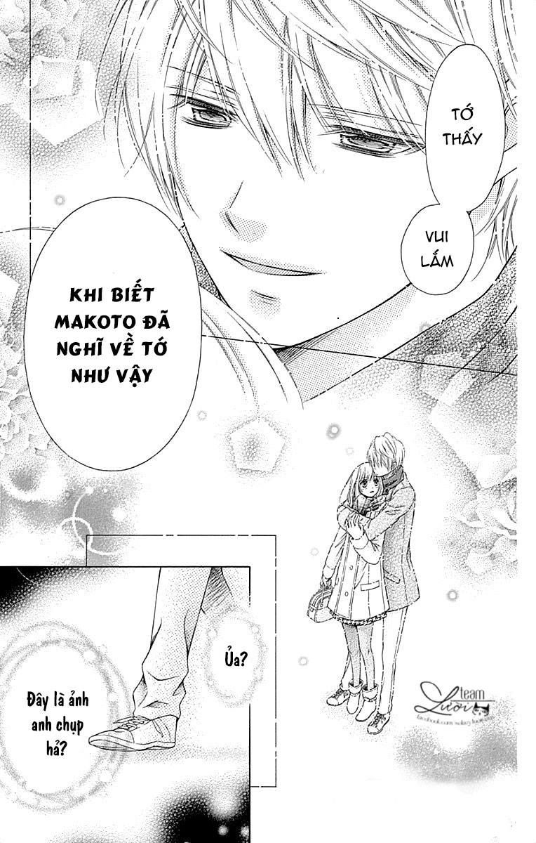 Sugar Soldier Chap 33 - Next Chap 34