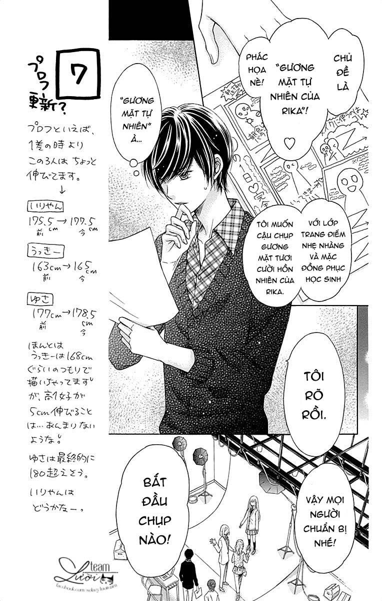 Sugar Soldier Chap 33 - Next Chap 34
