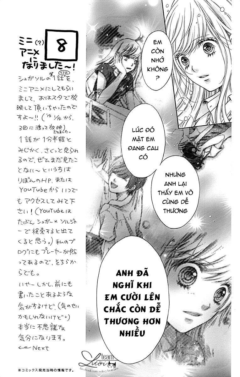 Sugar Soldier Chap 33 - Next Chap 34