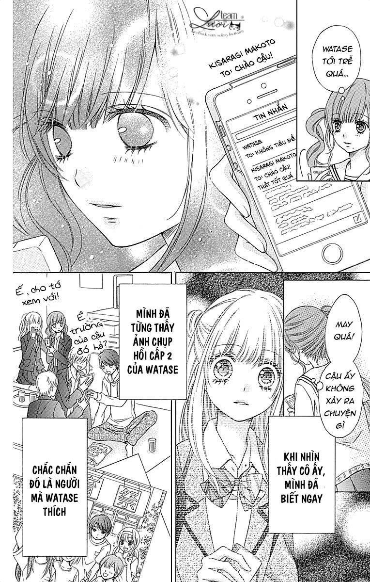Sugar Soldier Chap 34.5 - Next Chap 35