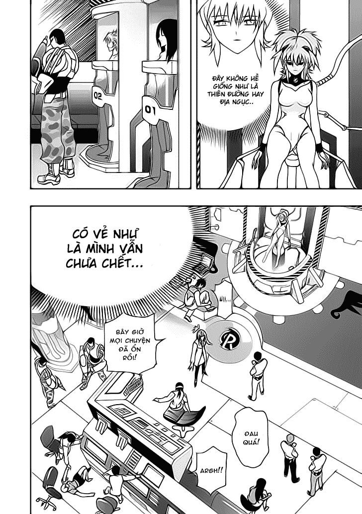 I The Female Robot Chap 1 - Next Chap 2