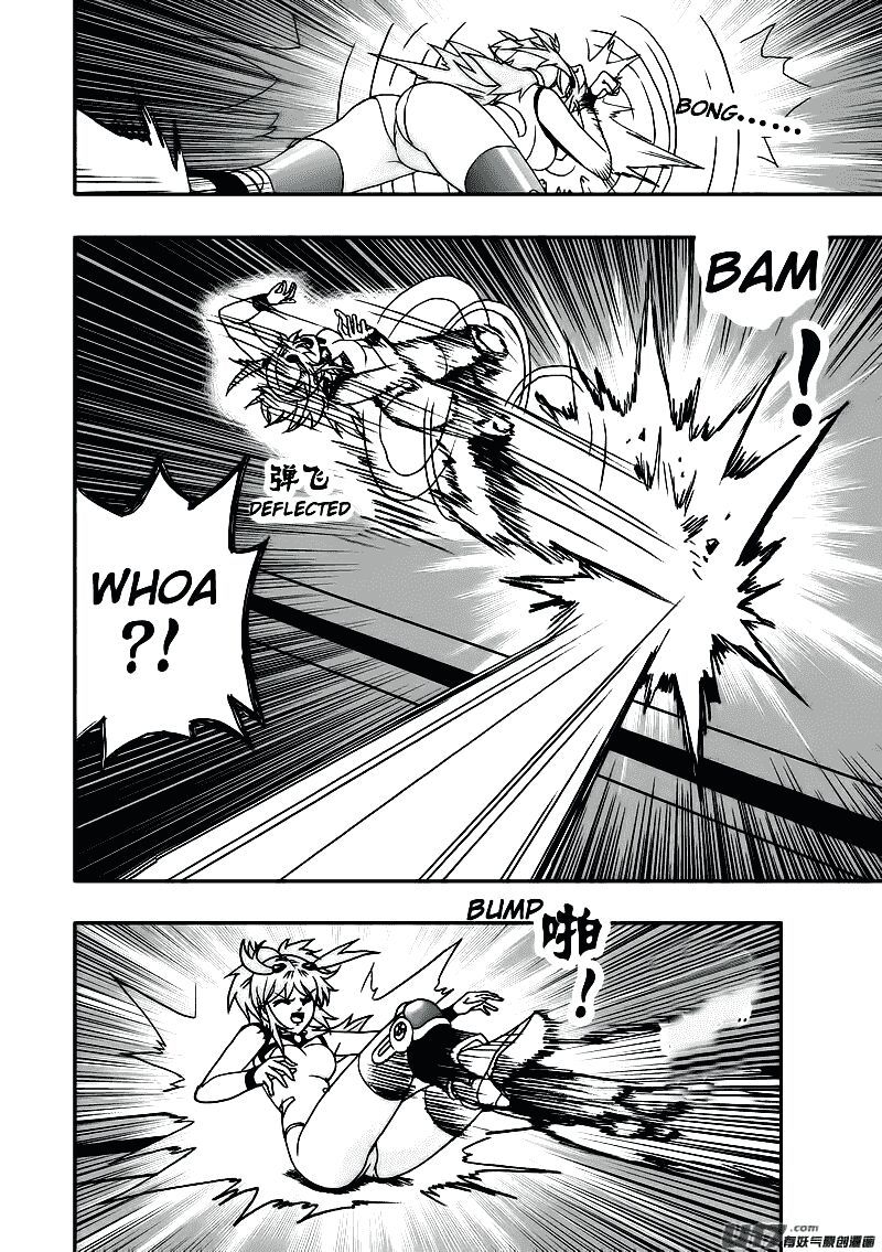I The Female Robot Chap 10 - Next Chap 11