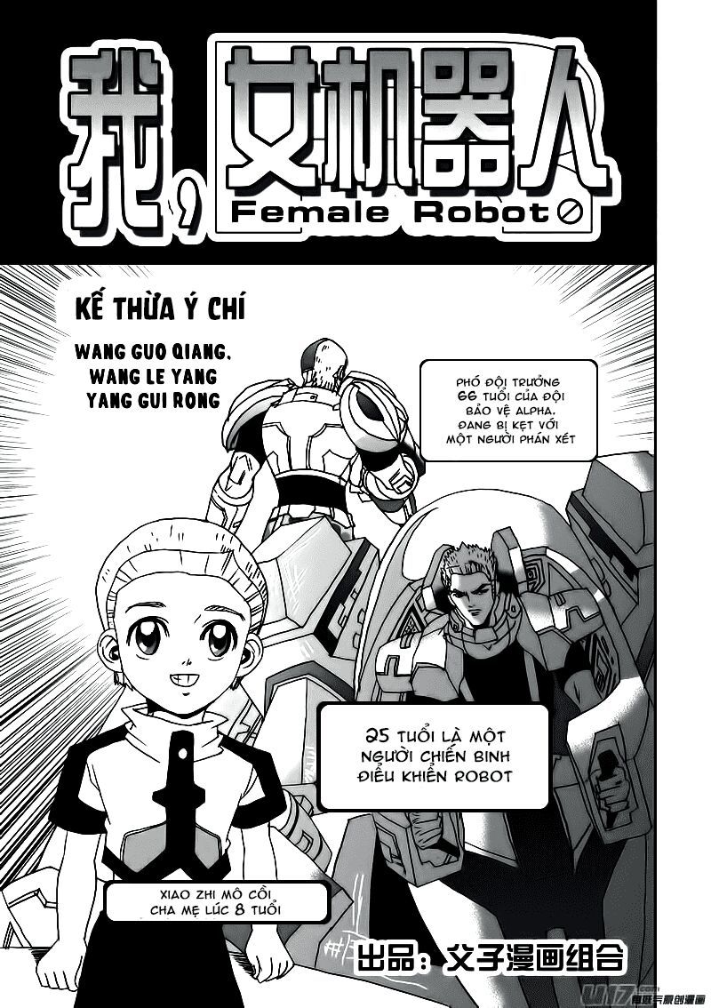 I The Female Robot Chap 11 - Next Chap 12