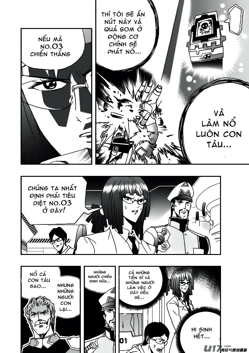 I The Female Robot Chap 11 - Next Chap 12