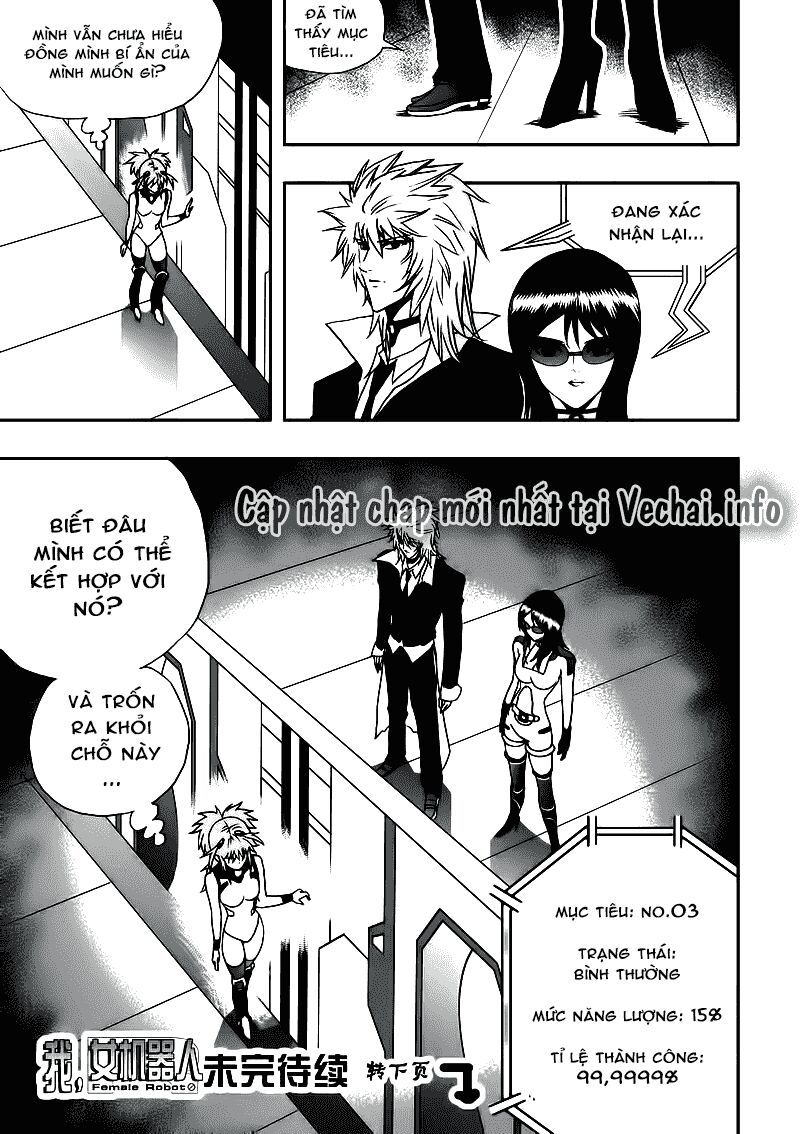 I The Female Robot Chap 12 - Next Chap 13