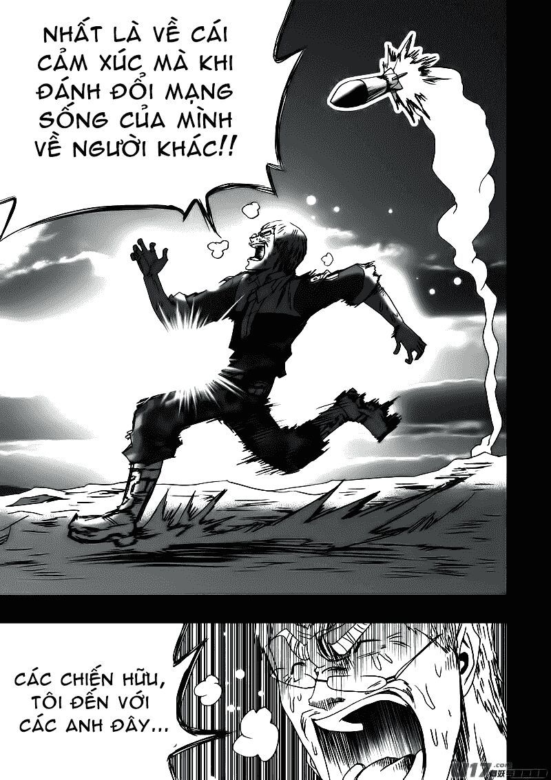 I The Female Robot Chap 12 - Next Chap 13