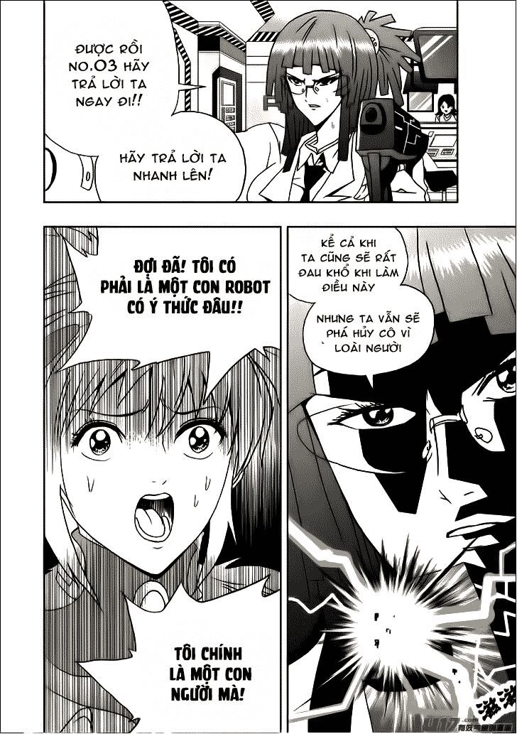 I The Female Robot Chap 2 - Next Chap 3