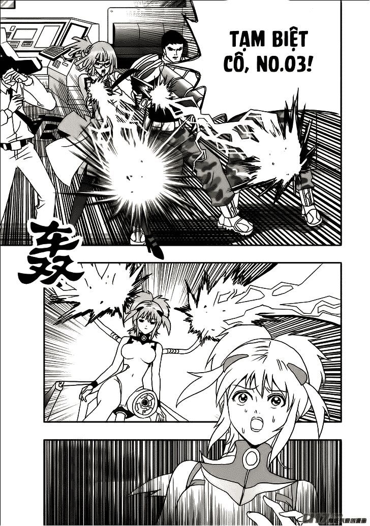 I The Female Robot Chap 2 - Next Chap 3