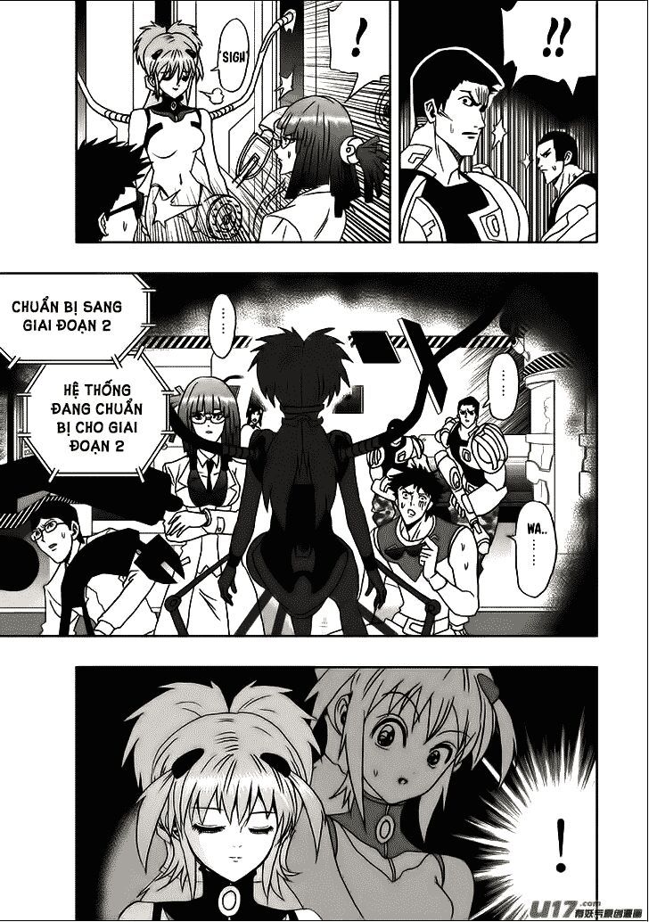 I The Female Robot Chap 2 - Next Chap 3