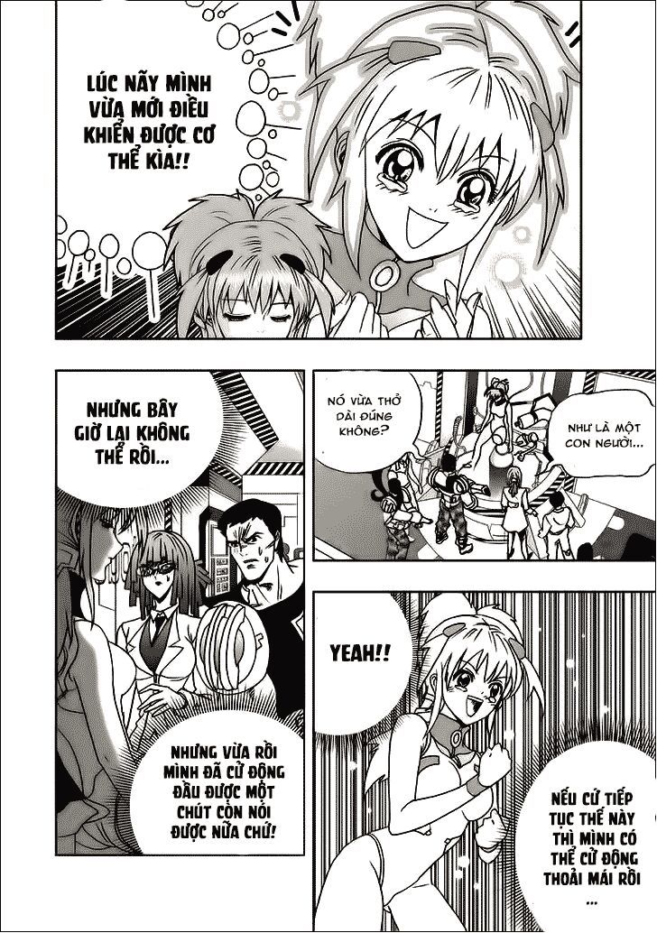 I The Female Robot Chap 2 - Next Chap 3