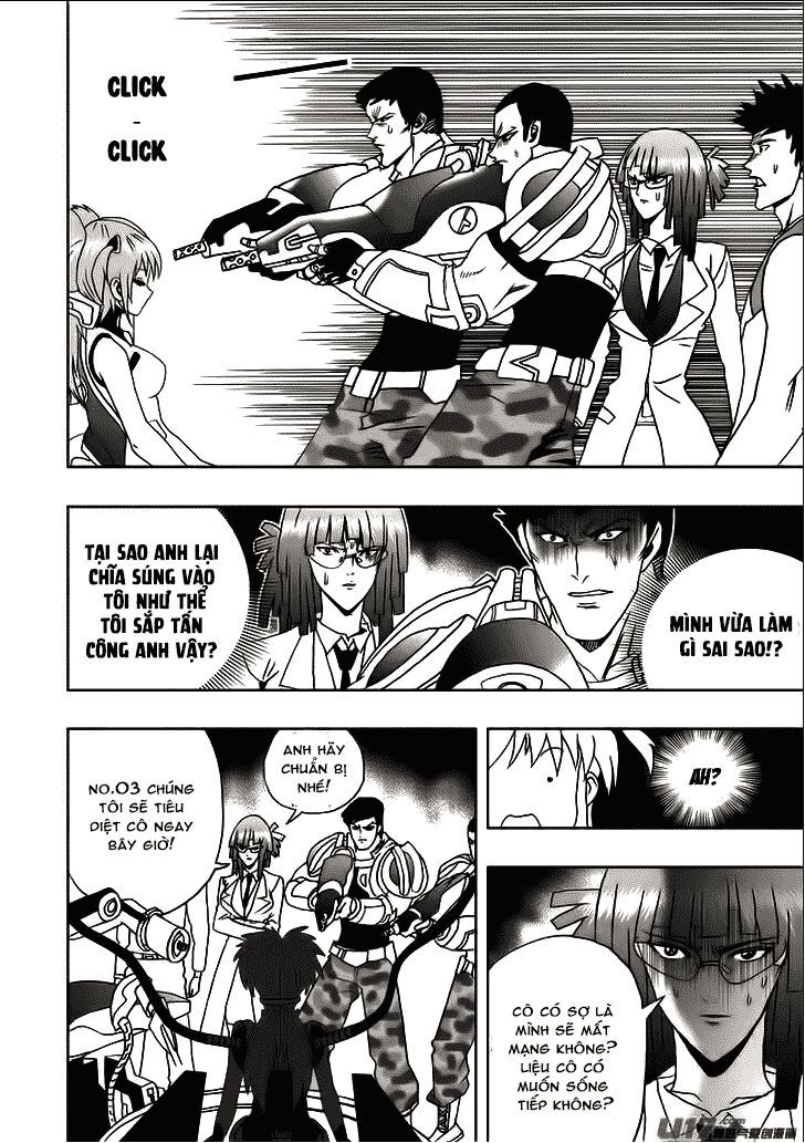 I The Female Robot Chap 2 - Next Chap 3