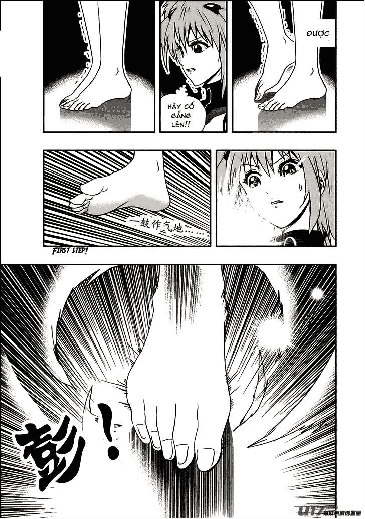 I The Female Robot Chap 3 - Next Chap 4