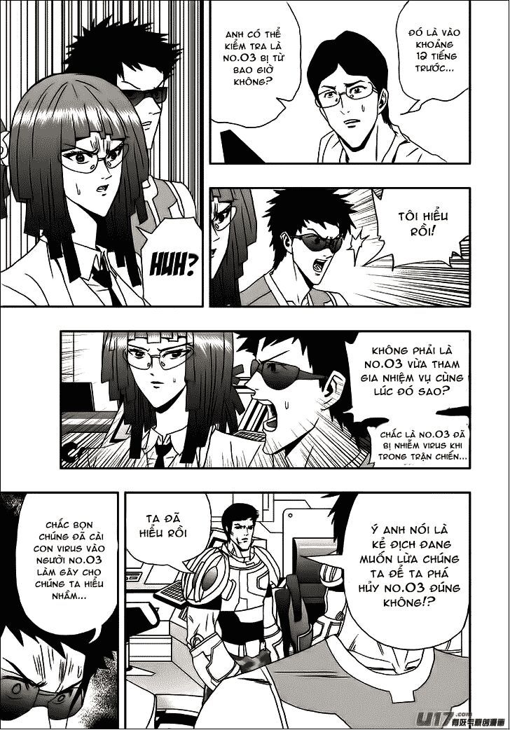 I The Female Robot Chap 3 - Next Chap 4