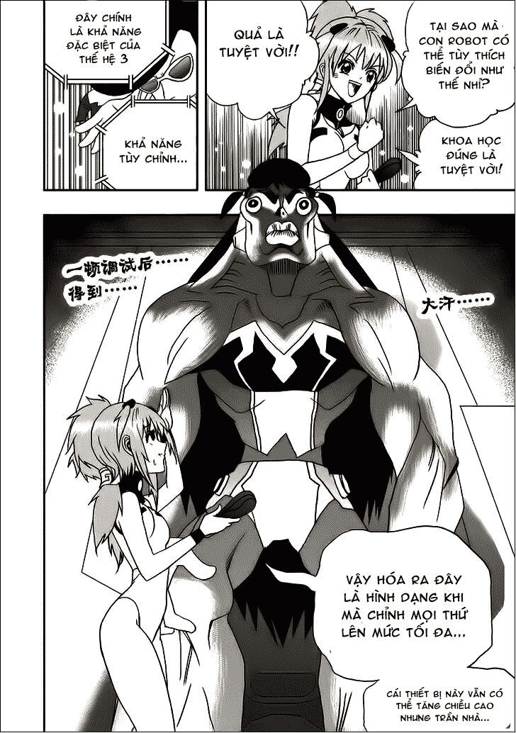 I The Female Robot Chap 4 - Next Chap 5