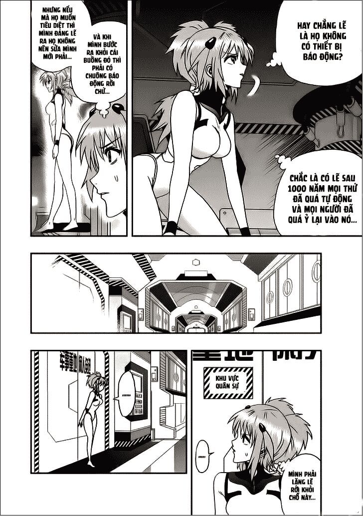 I The Female Robot Chap 4 - Next Chap 5