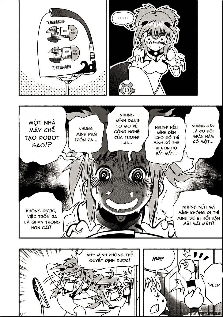 I The Female Robot Chap 4 - Next Chap 5