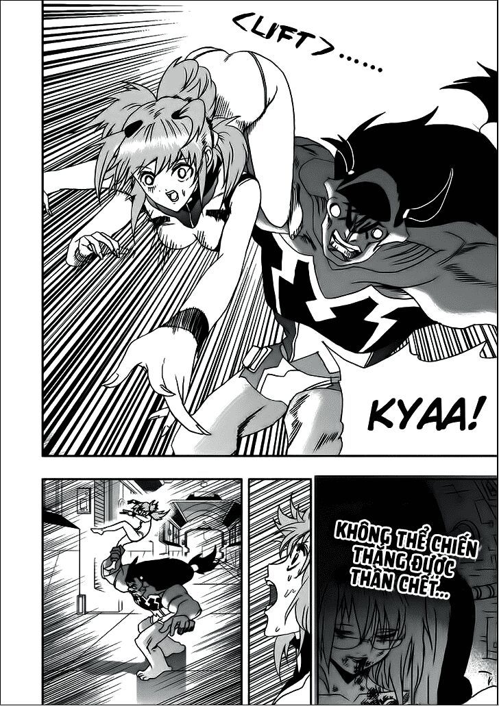 I The Female Robot Chap 5 - Next Chap 6