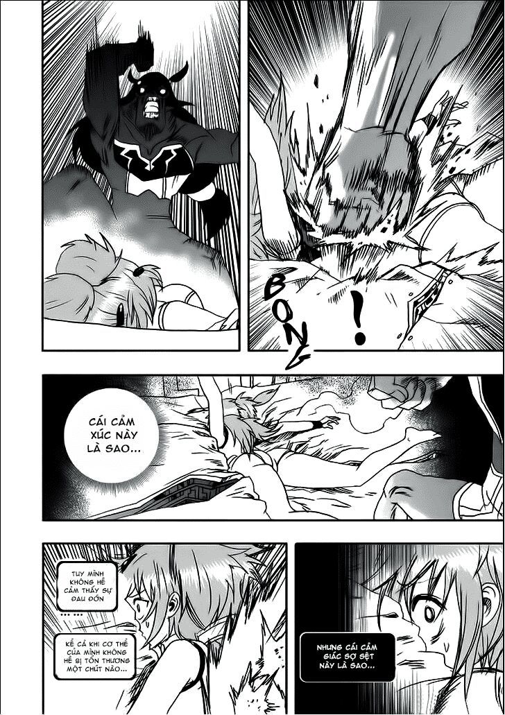 I The Female Robot Chap 5 - Next Chap 6
