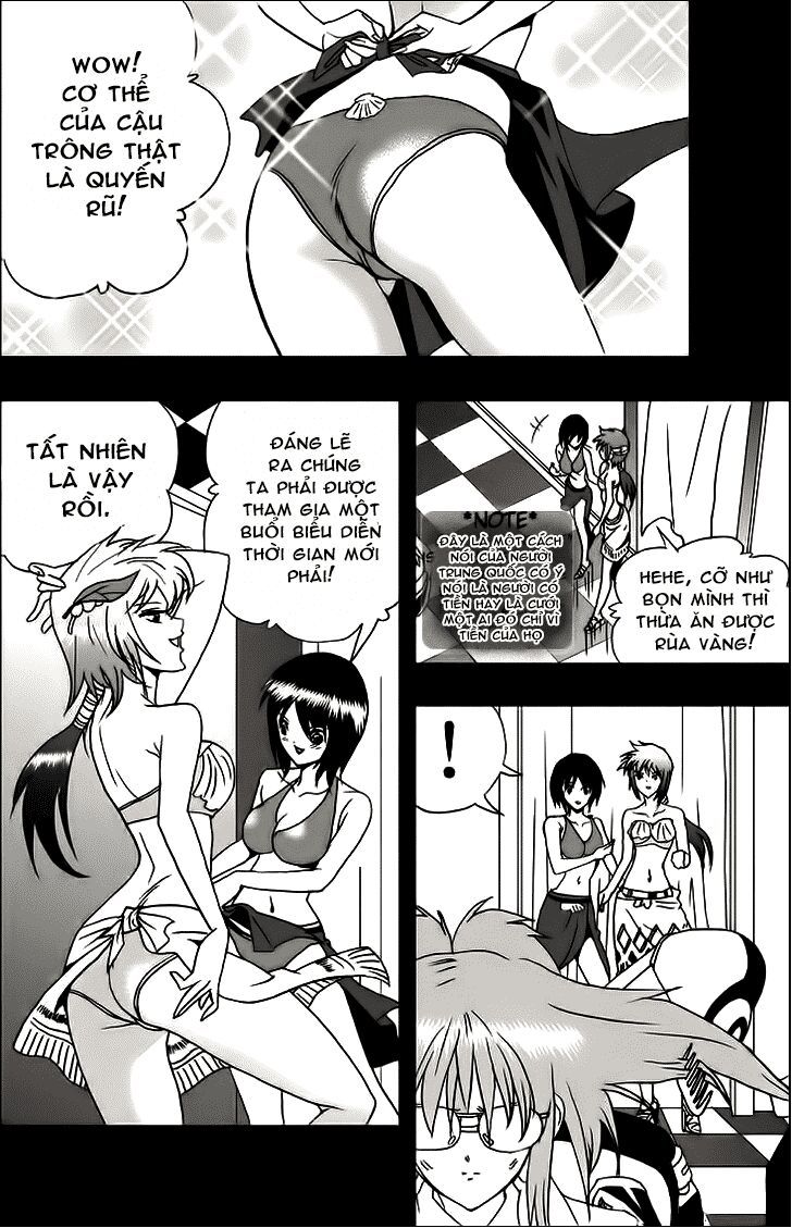 I The Female Robot Chap 5 - Next Chap 6