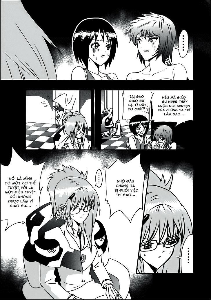 I The Female Robot Chap 5 - Next Chap 6