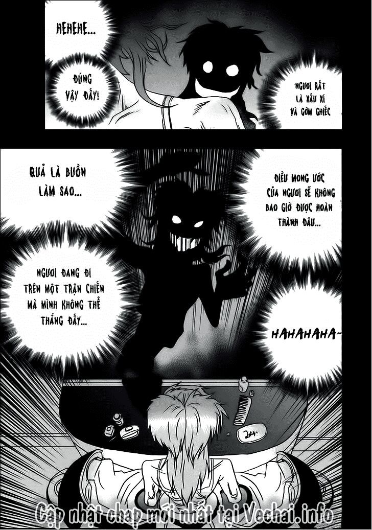 I The Female Robot Chap 5 - Next Chap 6
