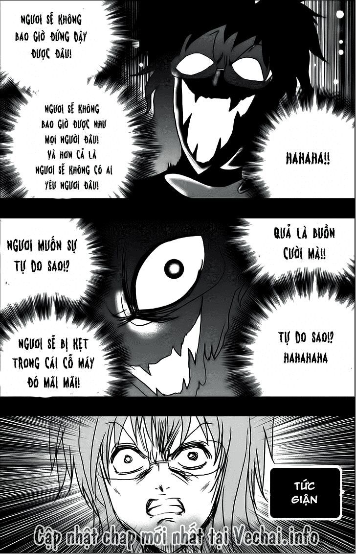 I The Female Robot Chap 5 - Next Chap 6